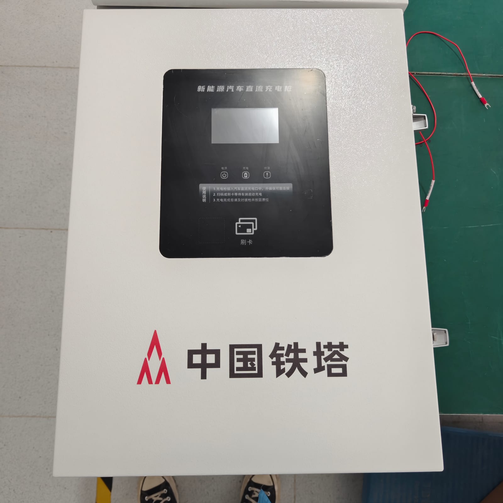 投资建站充电桩功率越大越好？三种大功率技术路线一文看懂